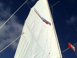 La randa di Sea Rider.