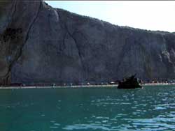 Baia Chiaia di Luna