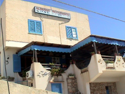 Scorci di Levanzo - Uno dei due unici hotel